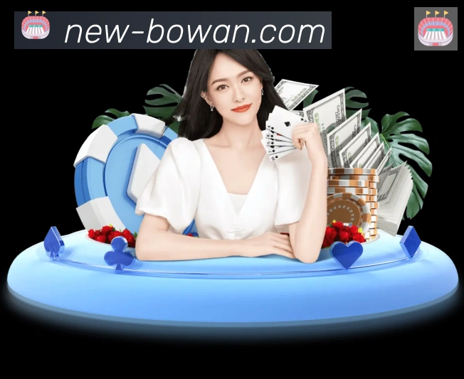 App界面